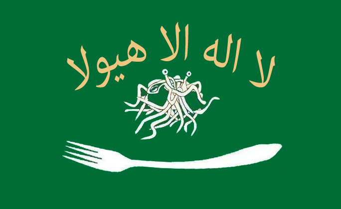  پرچم جدید عربستان سعودی هیولای اسپاگتی پرنده لا اله الا هیولا